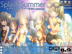[140809][甘黒堂] Splash Summer [141M]